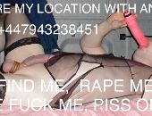 Sissytrucker